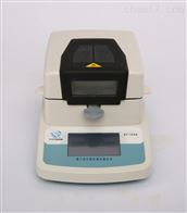 烘(hong)幹塑料水分(fen)測定儀
