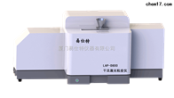 LAP-D800幹法激(jī)光粒度儀(yi)