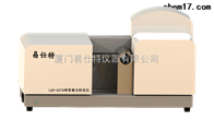 LAP-S270噴(pēn)霧激光粒度儀(yi)