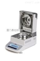 ST-100Z快速(sù)COC樹脂水分測(cè)定儀