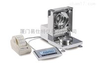 塑料米(mǐ)快速水分測(cè)定儀廠家