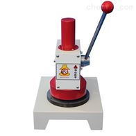 ST-5601紙張(zhāng)定量取(qǔ)樣器