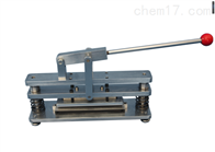 ST-8503D環壓試(shì)樣裁切(qiē)刀