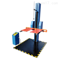 ST-8515雙臂跌(die)落試驗(yàn)機