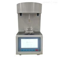 ST-ZL2000自動界面張(zhang)力測定儀