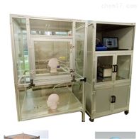 顆粒物(wu)防護效果測試(shi)系統