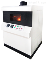 ST-735紫外老(lǎo)化試驗箱