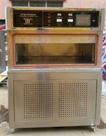 ST-UV340X安全帽箱式标(biao)準紫外線耐候(hòu)試驗箱