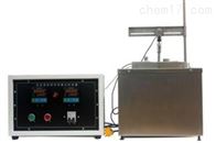 ST-1RHZ絕熱(rè)用岩棉(mian)熱荷重(zhong)測試儀(yí)