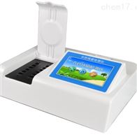 化學類快(kuài)速農殘檢測儀(yi)