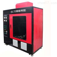 LGD-1QCC汽車内(nèi)飾燃燒(shao)性能測(ce)試儀