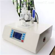 易(yi)仕特ST-2000A水分儀(yi)卡爾費休水(shuǐ)分測定儀
