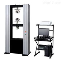 微機控(kòng)制電子萬(wàn)能試驗機(ji)