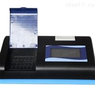 ST系(xì)列農殘檢測儀(yi)