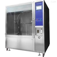 ST-IPX34-800淋雨試驗箱