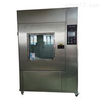 ST系列(lie)高低溫交變濕熱(rè)試驗箱