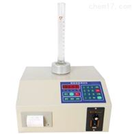 ST-ZS100A振實密(mi)度測試儀