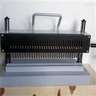 ST-300BJH金屬拉伸試樣(yang)标距儀