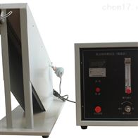 ST系列(lie)防火塗(tu)料測試(shì)儀