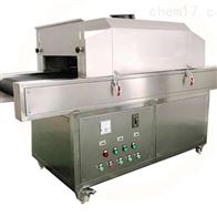 ST-SJ-2000紫外線殺菌(jun1)機