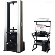 ST-20HGD1000微機(ji)控制管材環剛度(du)試驗機