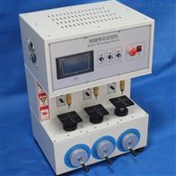 ST-211C三(sān)軸按鍵壽(shou)命試驗機(jī)