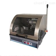 SQ-100金(jīn)相試樣手(shǒu)動切割機(ji)