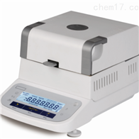 糧食水(shui)分測定儀