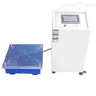 ST-1101電(diàn)磁振動台(tái)