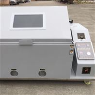 ST-120按鍵款鹽霧(wu)試驗機
