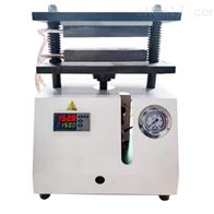 ST-15YP小型平(píng)闆硫化儀（壓(ya)片機）