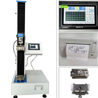 數顯單臂(bi)微控式電(dian)子萬能試(shì)驗機
