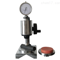 ST-1704常規(guī)國際橡膠硬(ying)度計（三種平(ping)台）