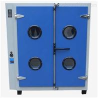 ST-8801立方烤(kǎo)箱