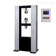 STX5K數(shù)顯雙臂拉力機(jī)5000N