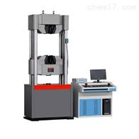 STD-3004P微機控制液(yè)壓萬能試驗機