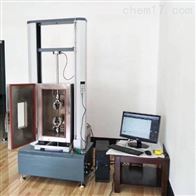 STS30KGD高低(di)溫萬能試驗機