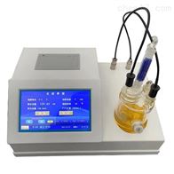 庫侖法微(wēi)量水分測(ce)定儀