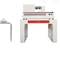 STW-500NZ微機控制電(diàn)子扭轉試驗機