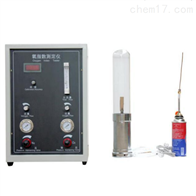 ST-3YZS數(shu)顯式氧(yǎng)指數測(ce)定儀