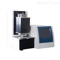 ST-DSC-1500H高(gāo)溫差示(shì)掃描量(liang)熱儀