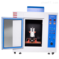 STD-502LD漏(lòu)電起痕試驗箱