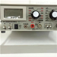 ZC-90高絕緣(yuan)電阻測量儀(yi)