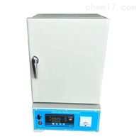 ST-250HFY馬弗爐(lú)灰分測定儀(yi)一體機