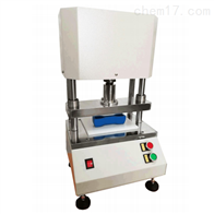 ST-1025QDH電動沖(chong)片機