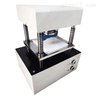 ST-1025QDY電動(dong)油壓沖(chòng)片機