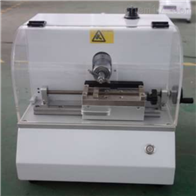 ST-20QD電動缺(que)口制樣機