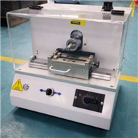 ST-20QZ全自動缺(que)口制樣機