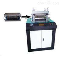 ST-300JZY啞鈴形液壓(yā)式試樣制樣(yàng)機