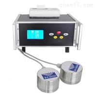 ST-6B智(zhì)能水分活(huó)度測量儀(yi)